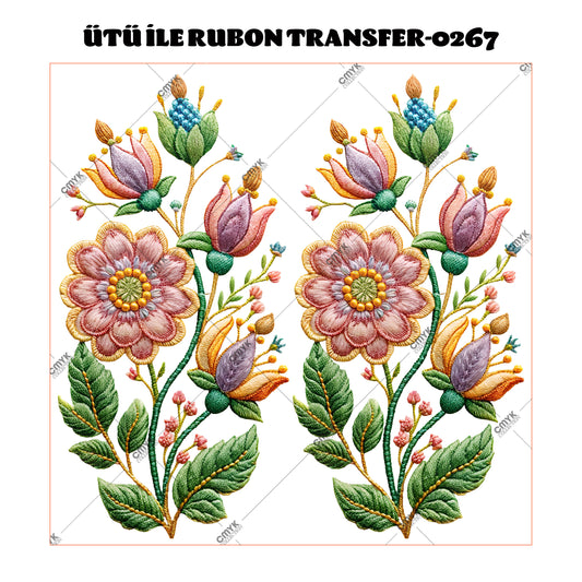 RUB ON-0267 29X29 CM