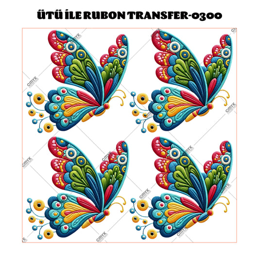 RUB ON-0300 29X29 CM