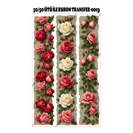 SUPPLE DTF TRANSFER-33 (29 CM)