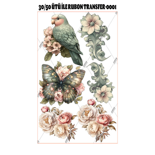 SUPPLE DTF TRANSFER-33 (29 CM)