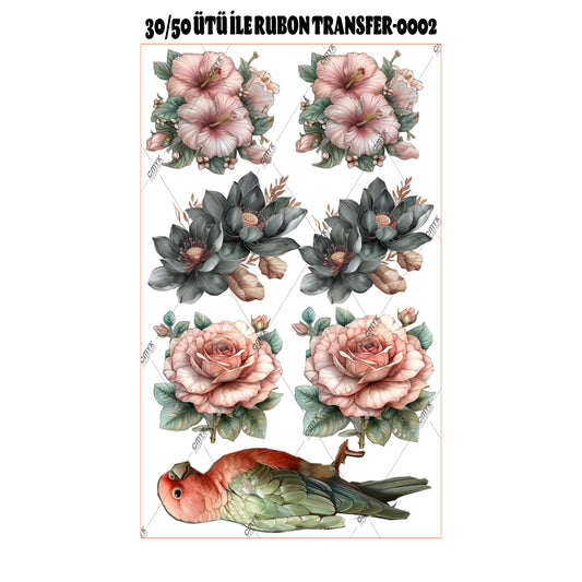 SUPPLE DTF TRANSFER-33 (29 CM)