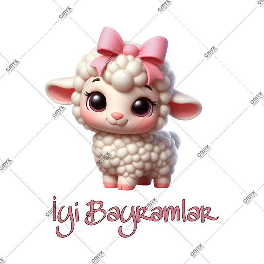 SUPPLE DTF TRANSFER-33 (29 CM)