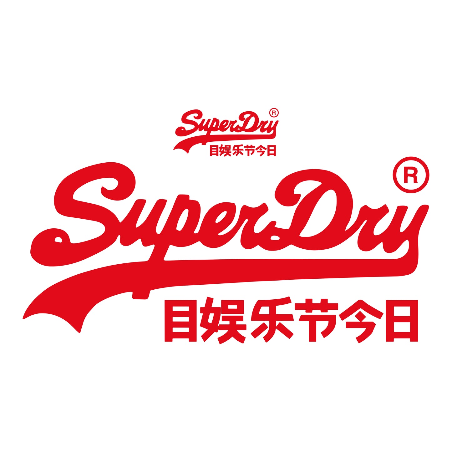 SuperDry-1
